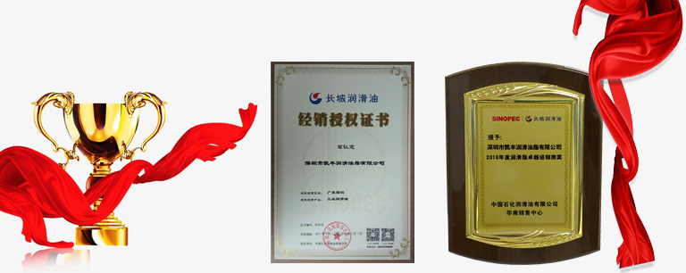 鄭州楷林科技有限公司